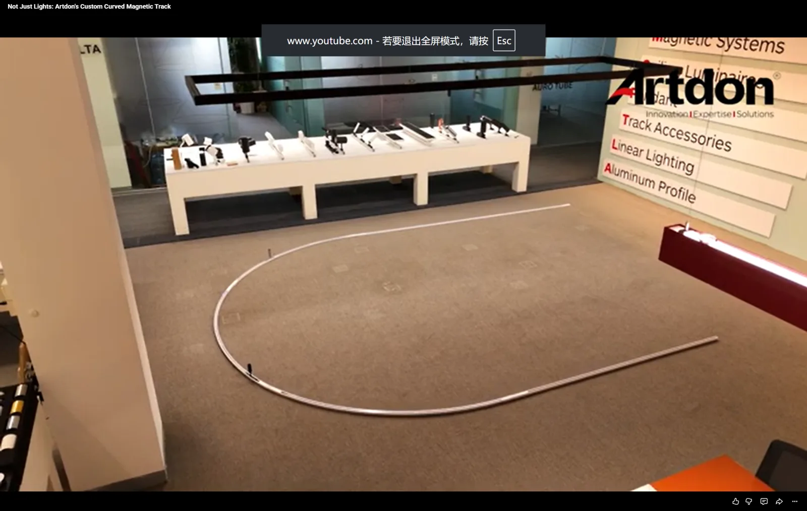 Custom curved magnetic track lighting system for architectural lighting projects