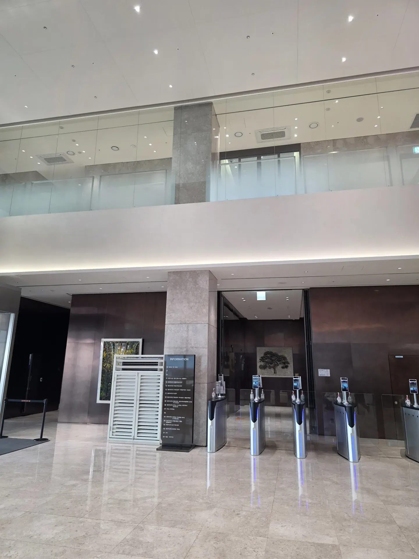 Korea Business Center – Commercial Lighting Project project image 2