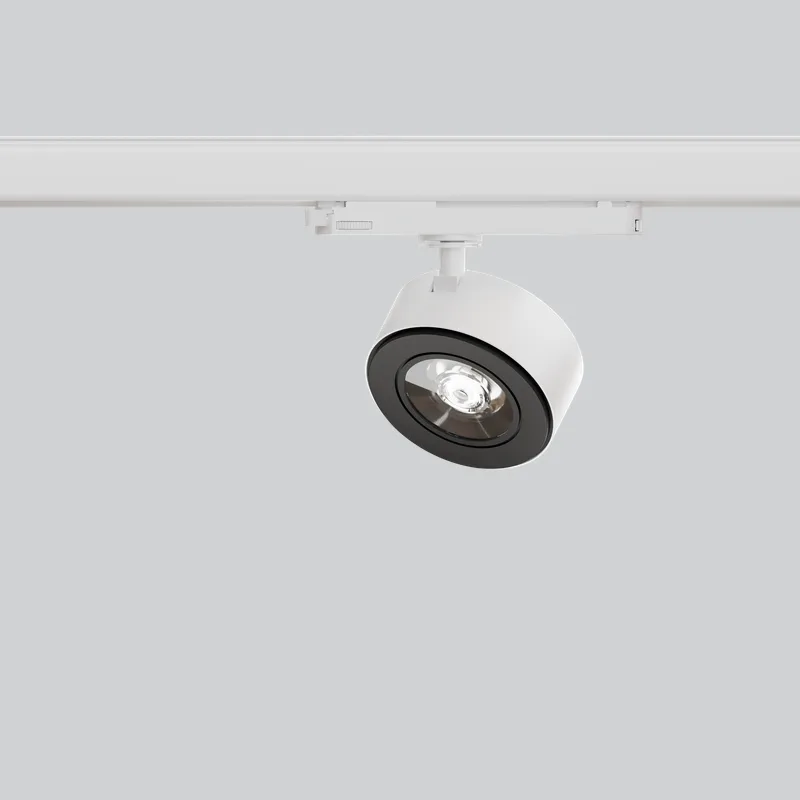 LUNO TRACK LIGHT