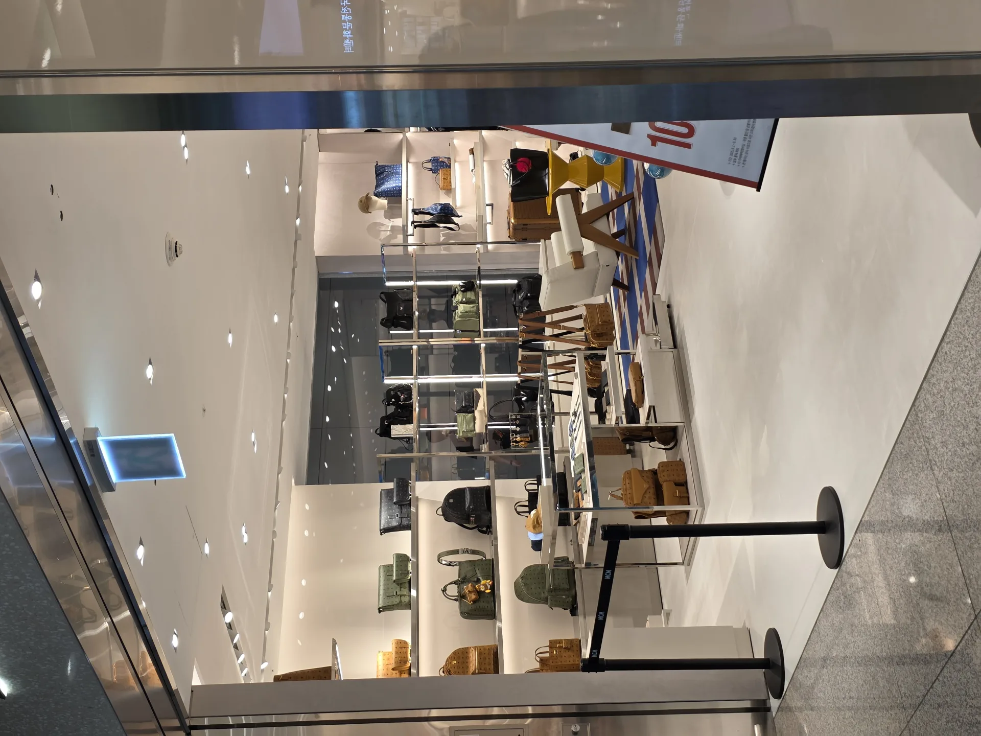 Luxury Retail Lighting application