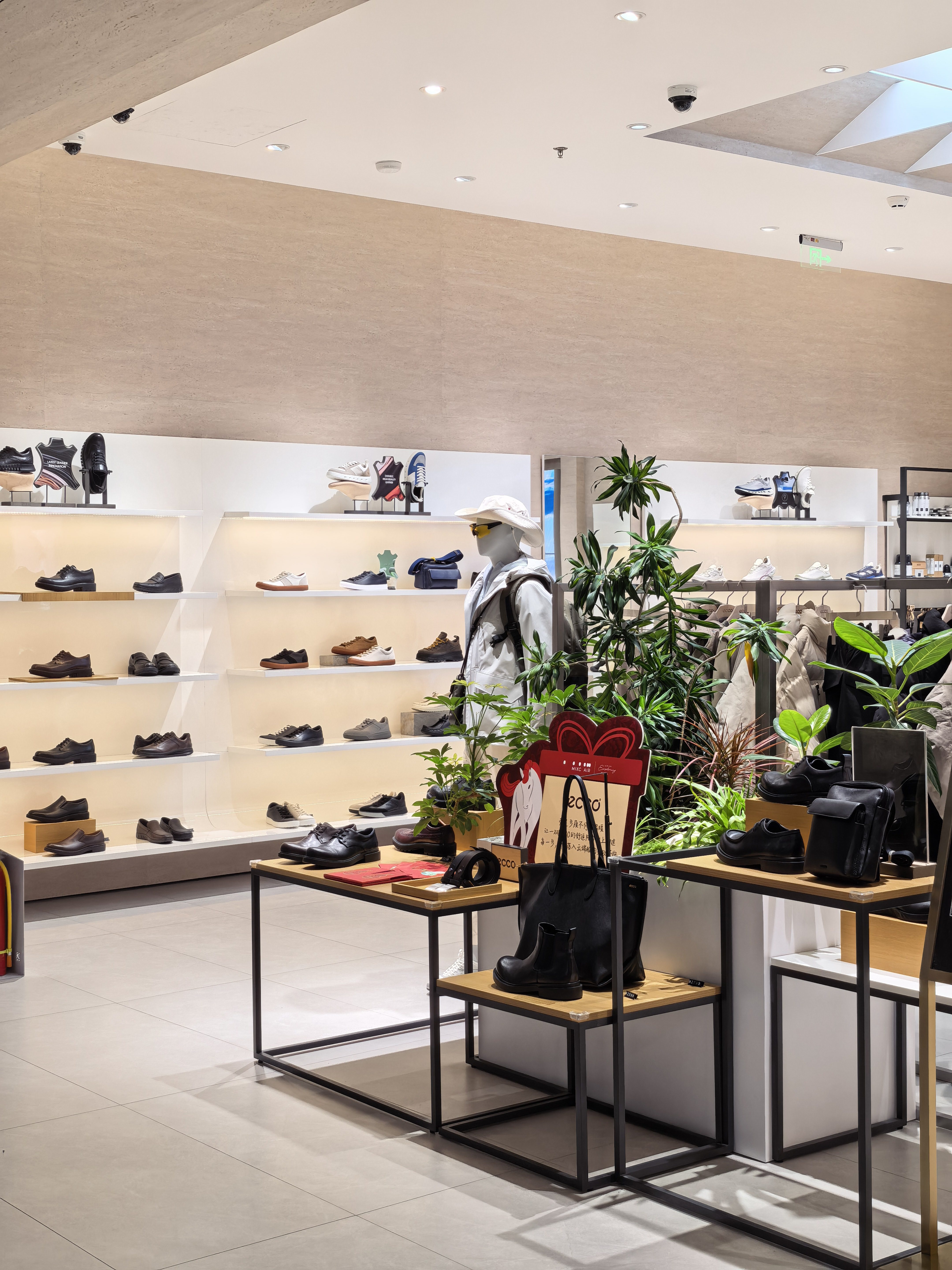 OPTIMAX retail lighting project