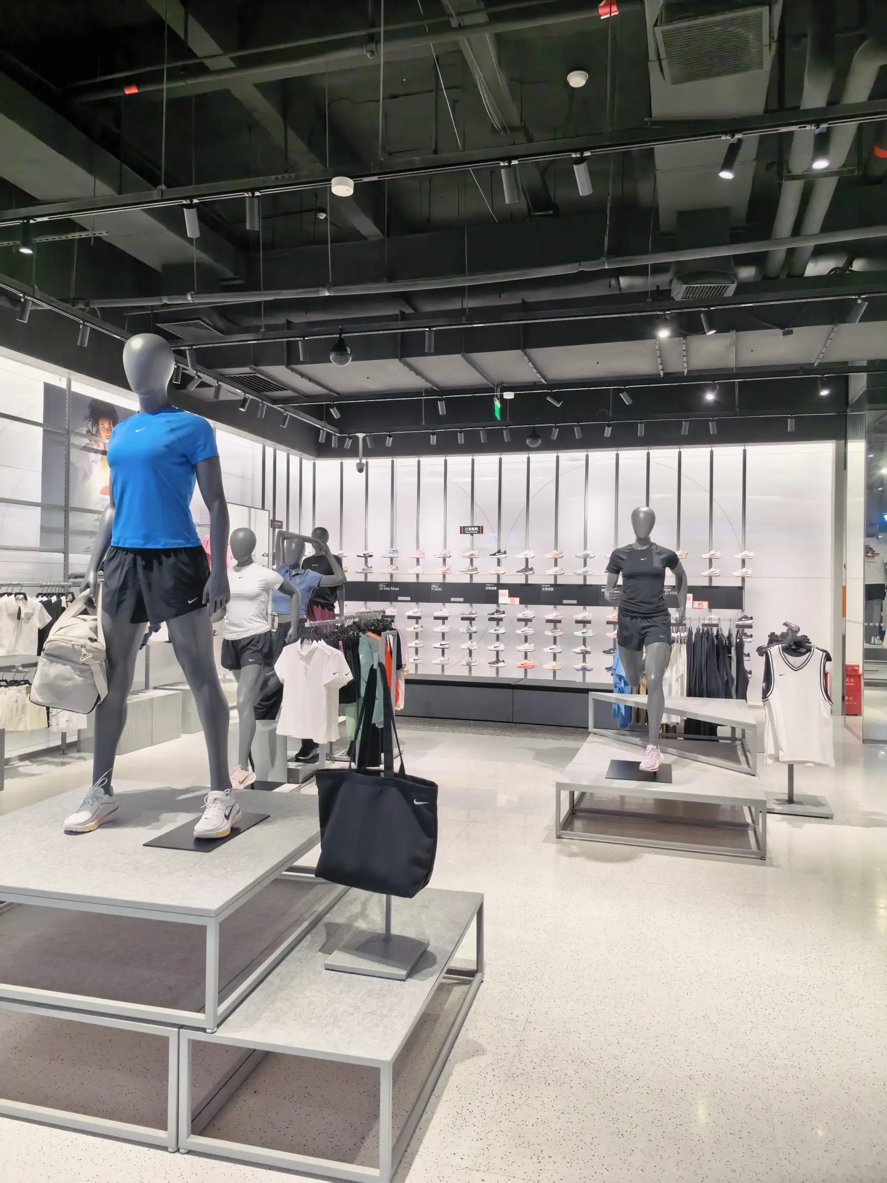 ECO retail lighting project