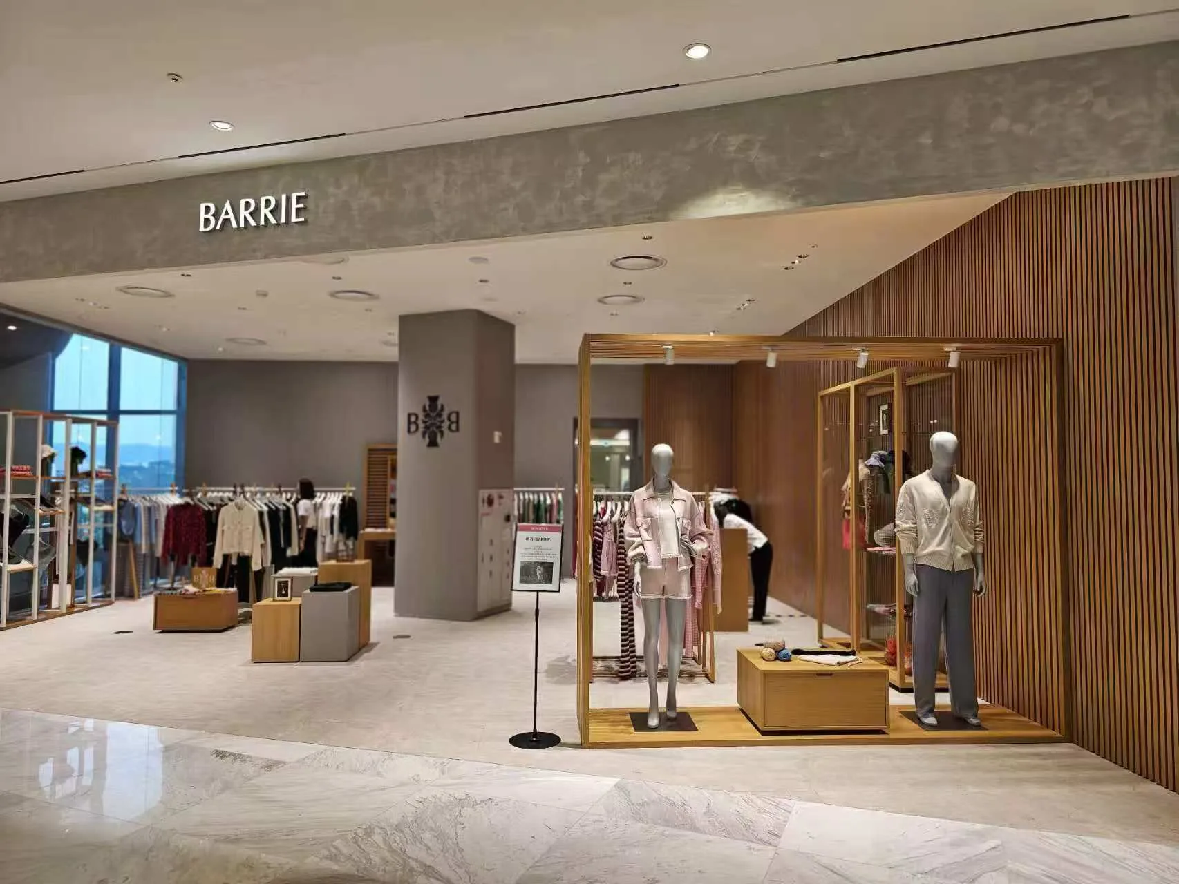 Fashion Clothing Store | Thailand
