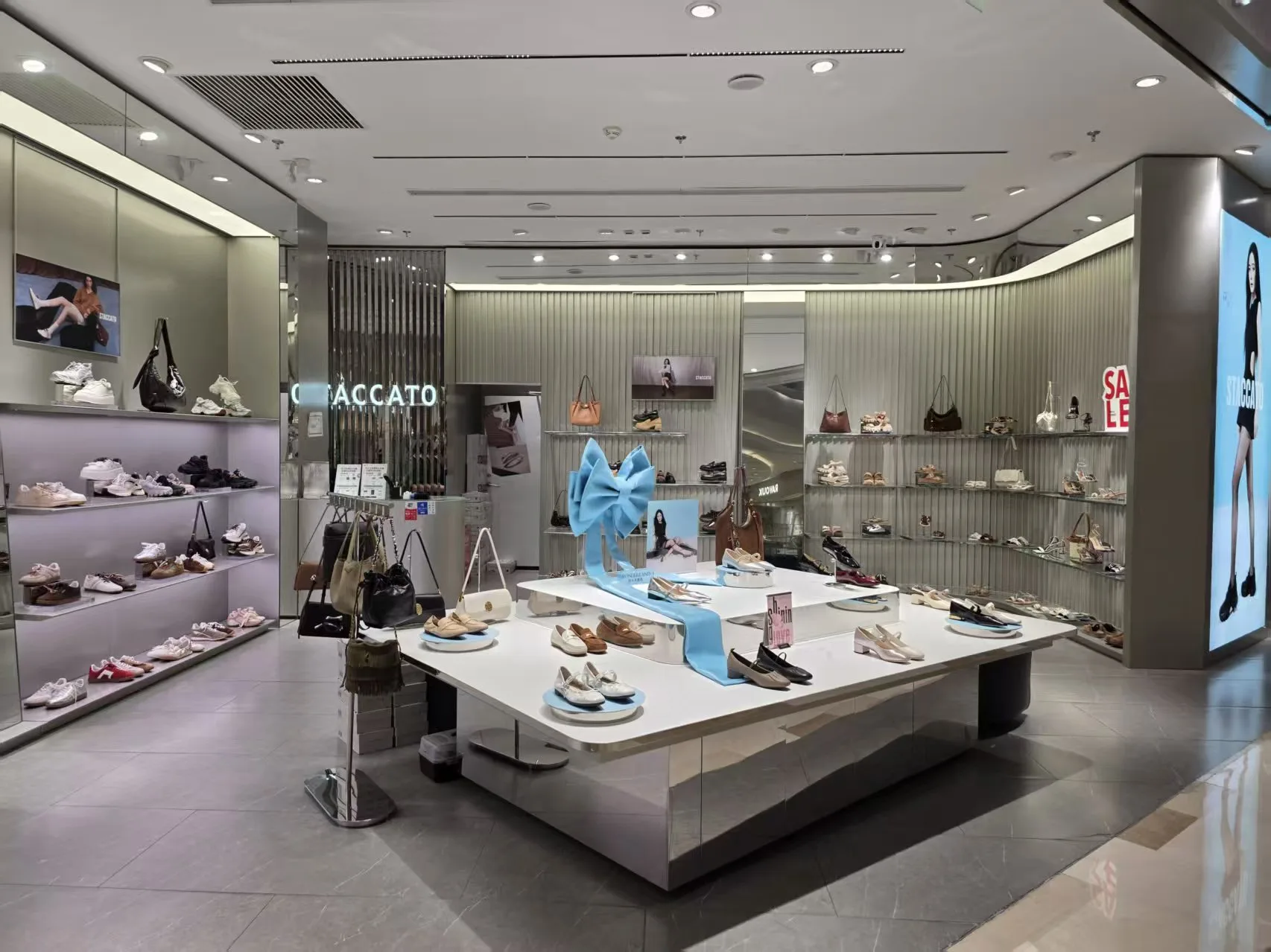 Boutique Lighting application