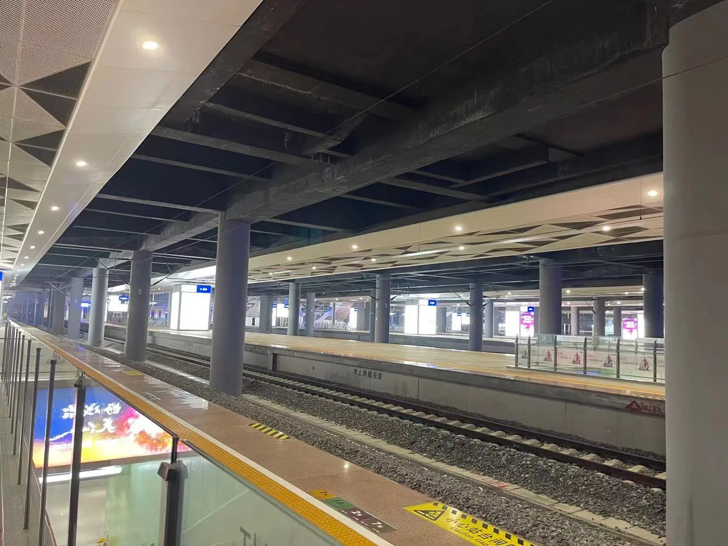 Shanghai High-Speed Rail Station, China