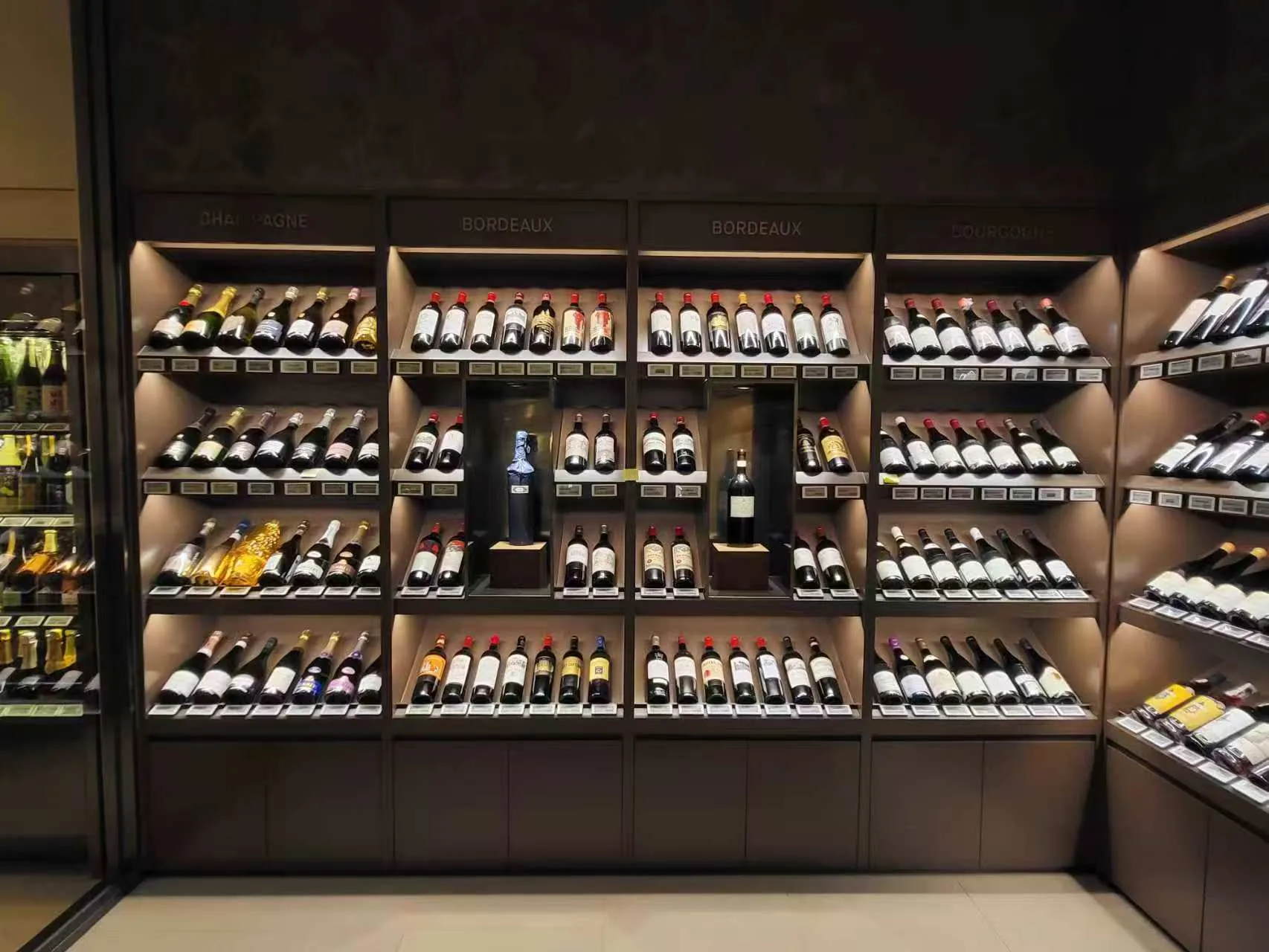 Lotte Duty Free Singapore Wine Gallery