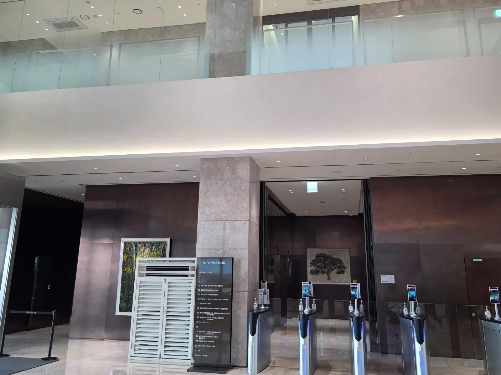 Reception & Office Lobbies lighting application
