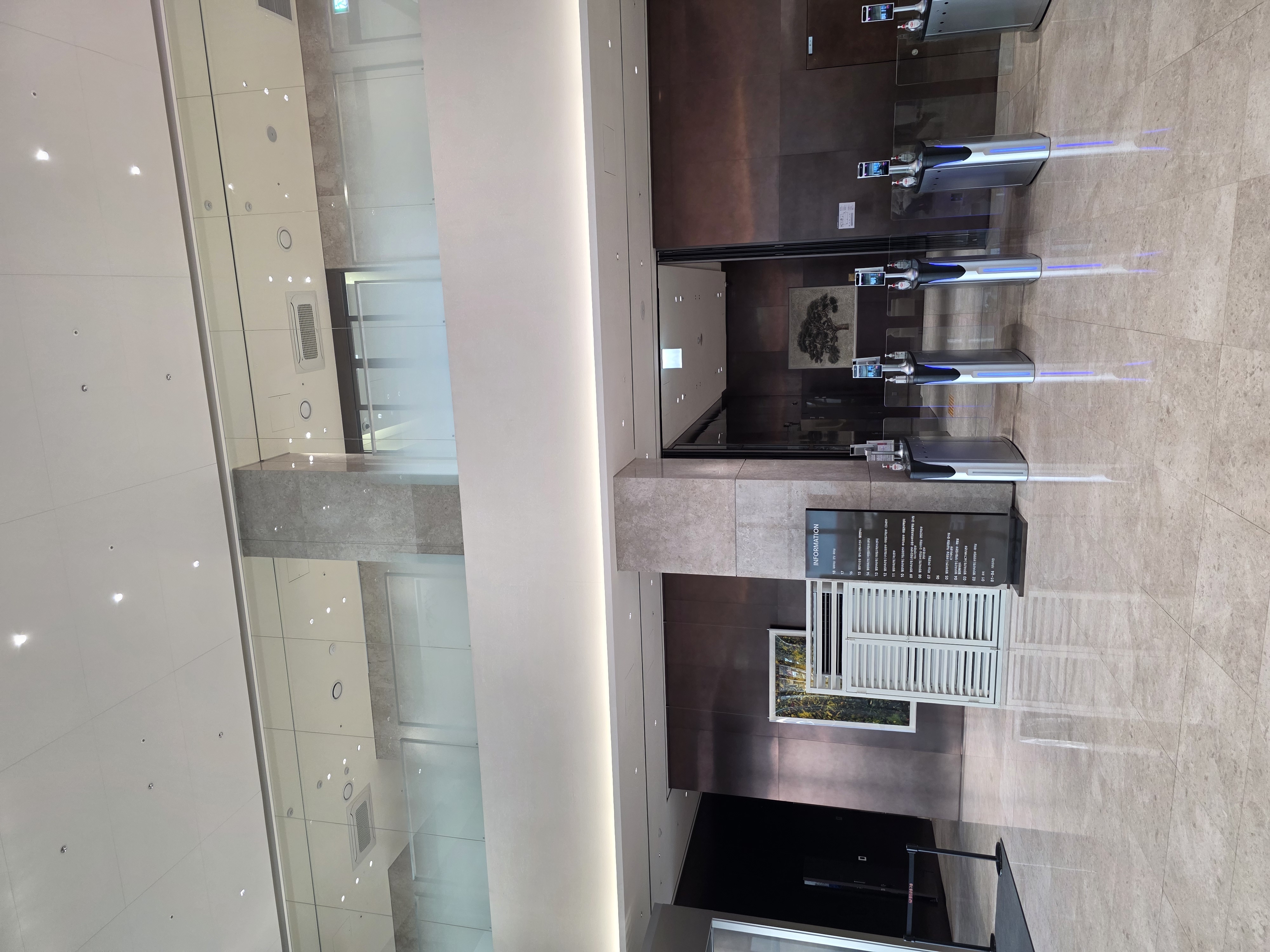 Entrance and Circulation Lighting