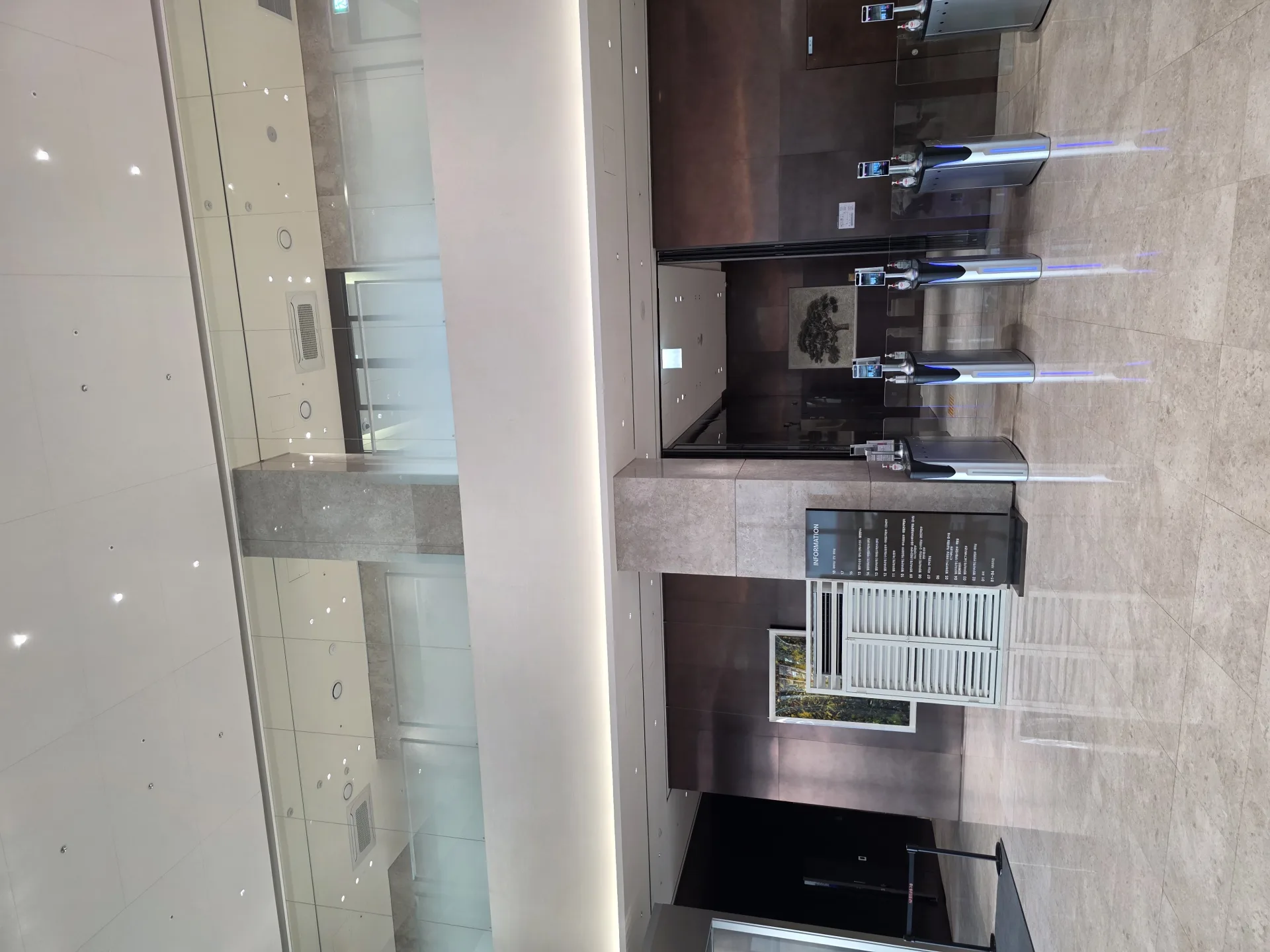 Korea Business Center – Quality in Application project lighting image