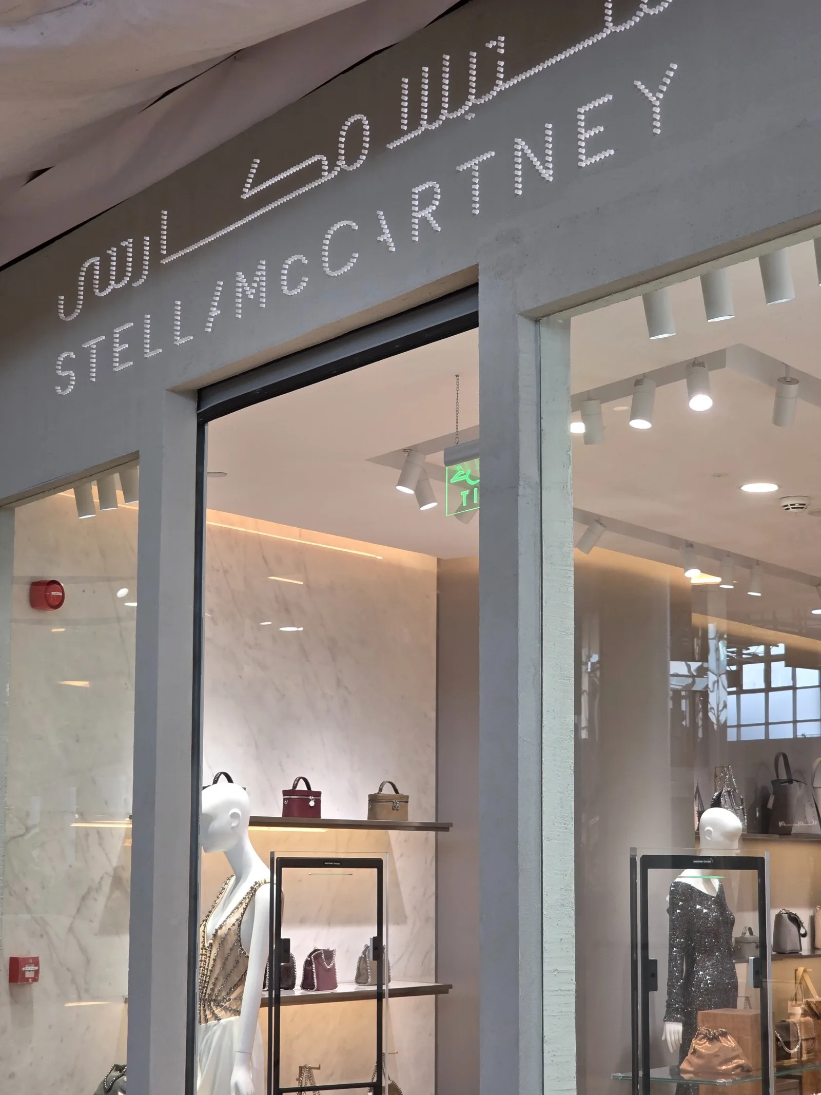 Fashion Boutique | Riyadh Mall, Saudi Arabia