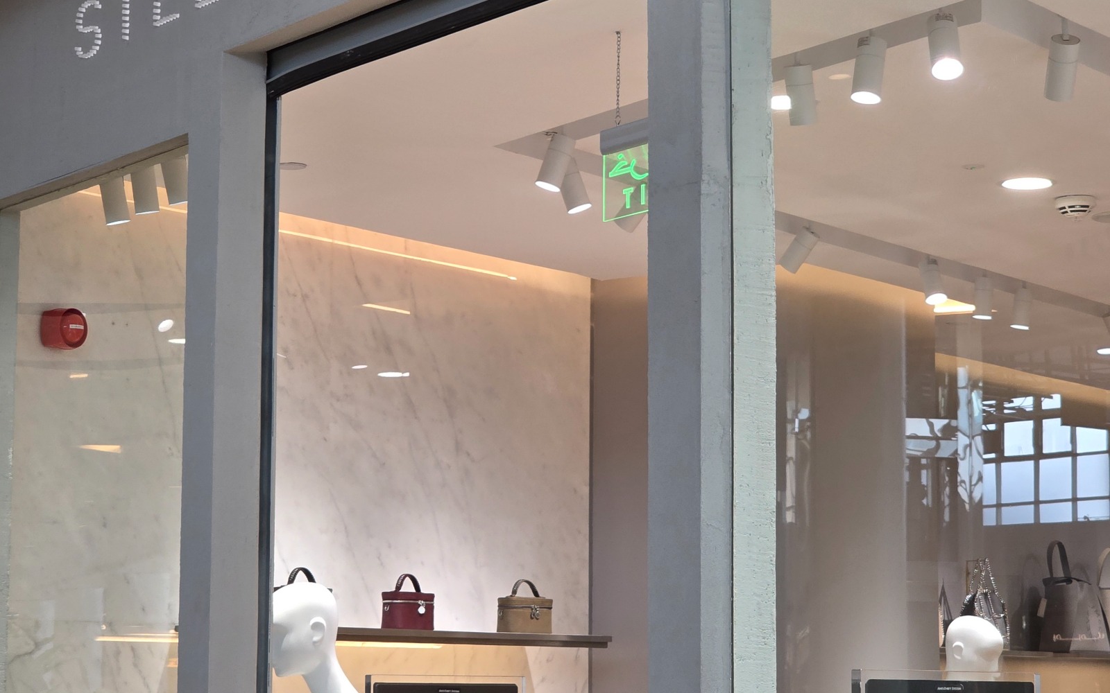 Residential Interior Lighting application